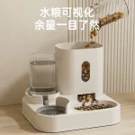 Automatic Feeder Dog Cat Food Bowl With Water Fountain Large Capacity - Image 3